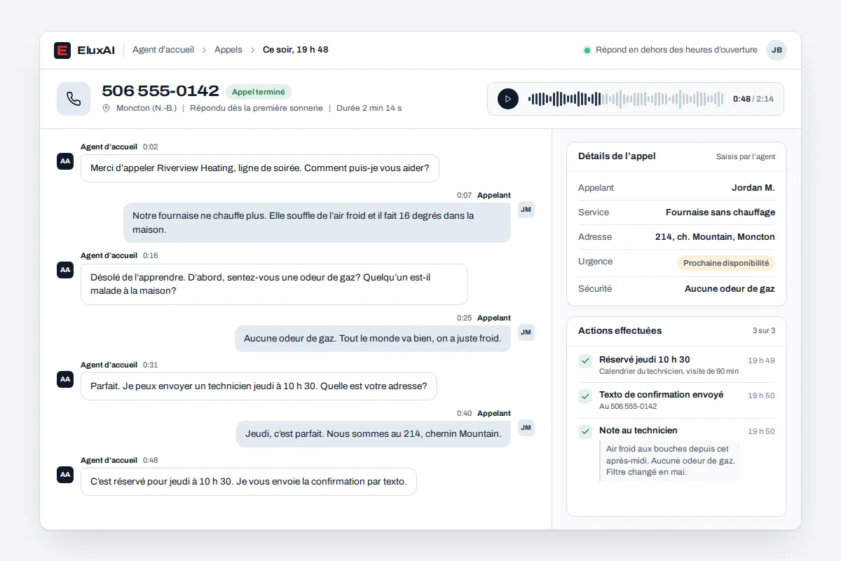 Réceptionniste virtuelle : transcription d’un appel urgent pour une fournaise, confirmé par texto et transmis au technicien